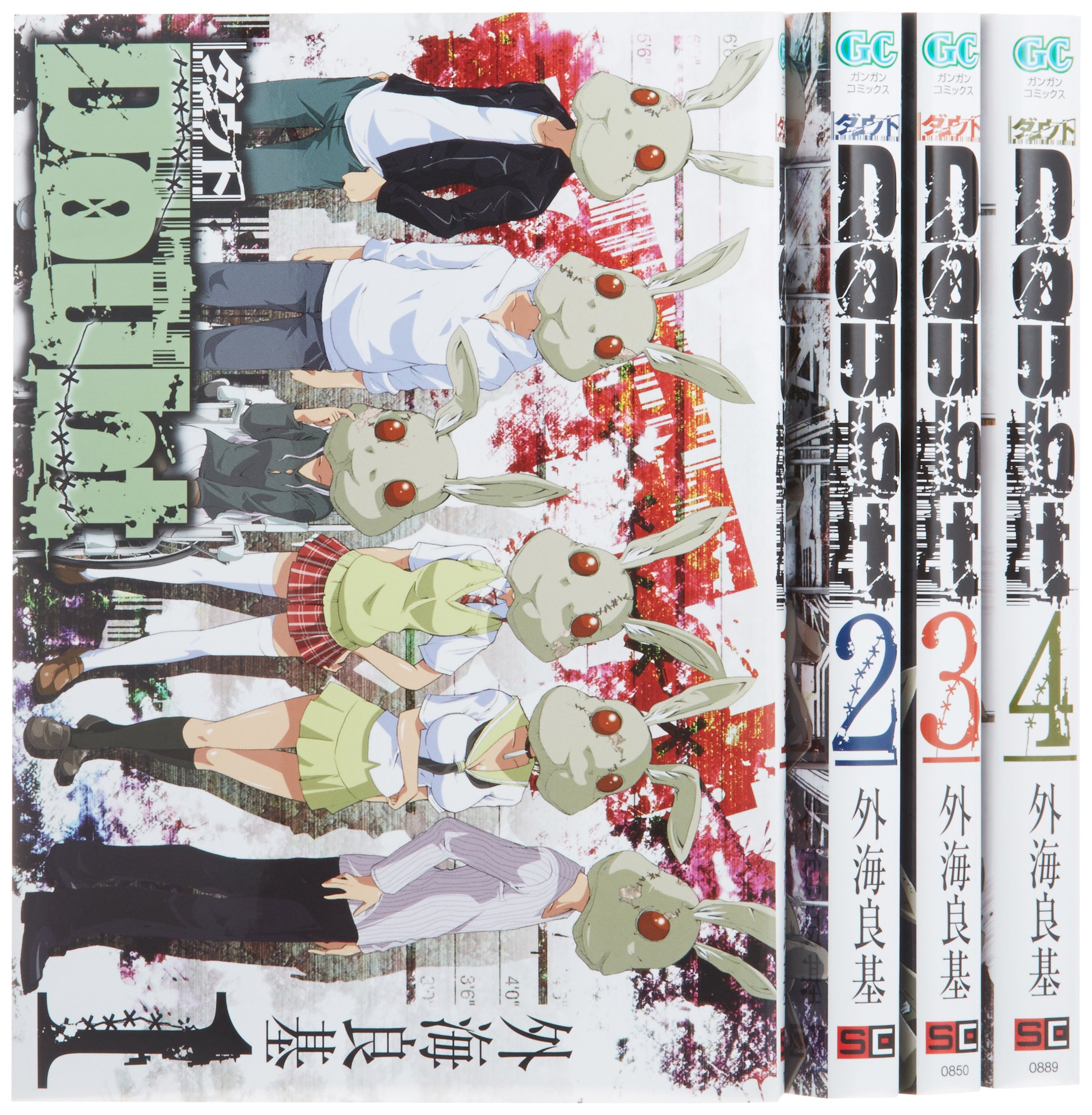 【中古】「非常に良い」キミイロフォーカス コミック 全10巻完結セット (少年チャンピオン・コミックス) 71M3sdvWEDL.jpg