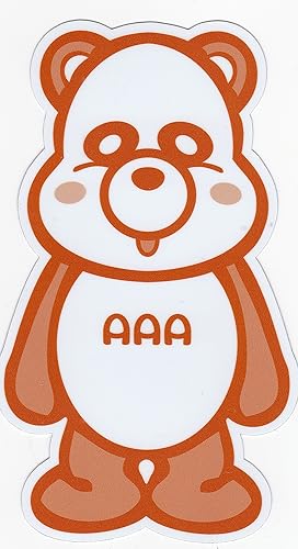 Amazon 西島隆弘 a トリプルエー ステッカー シール え パンダ 橙 オレンジ ファングッズ アイドル 芸能人グッズ 通販