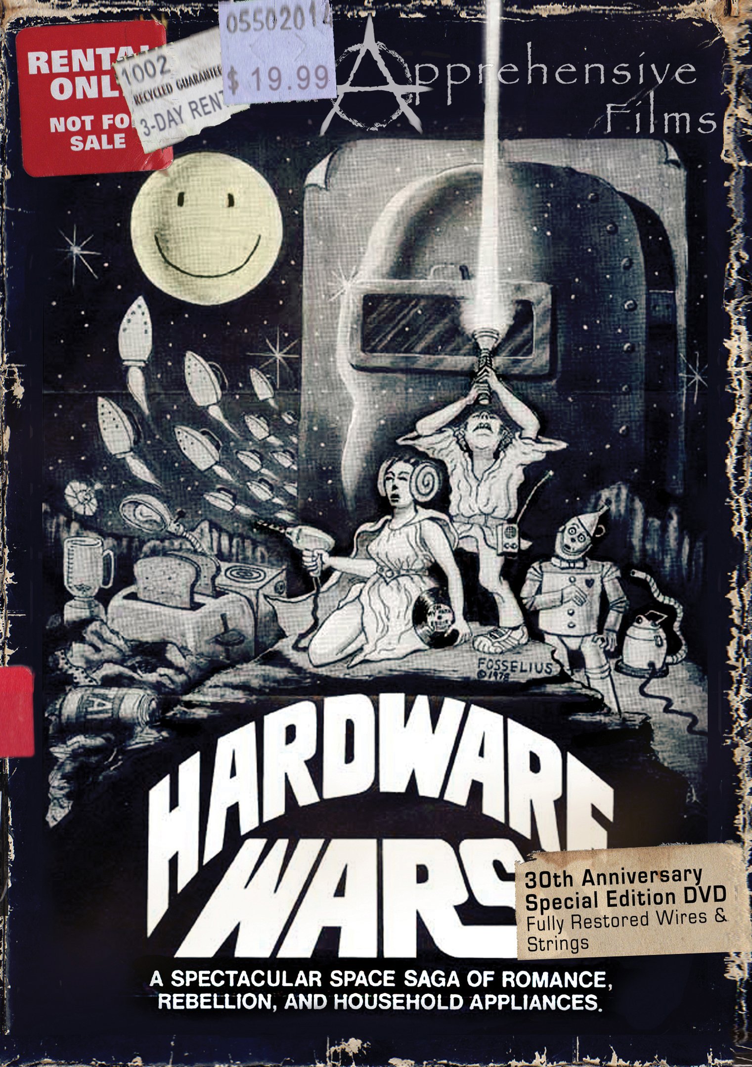 Hardware Wars [DVD]