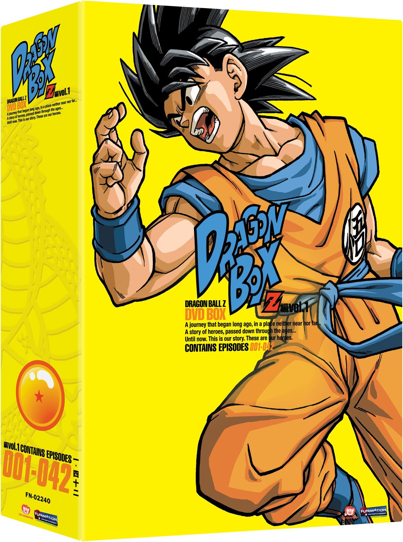 Dragon Ball Z: Dragon Box One [DVD]
