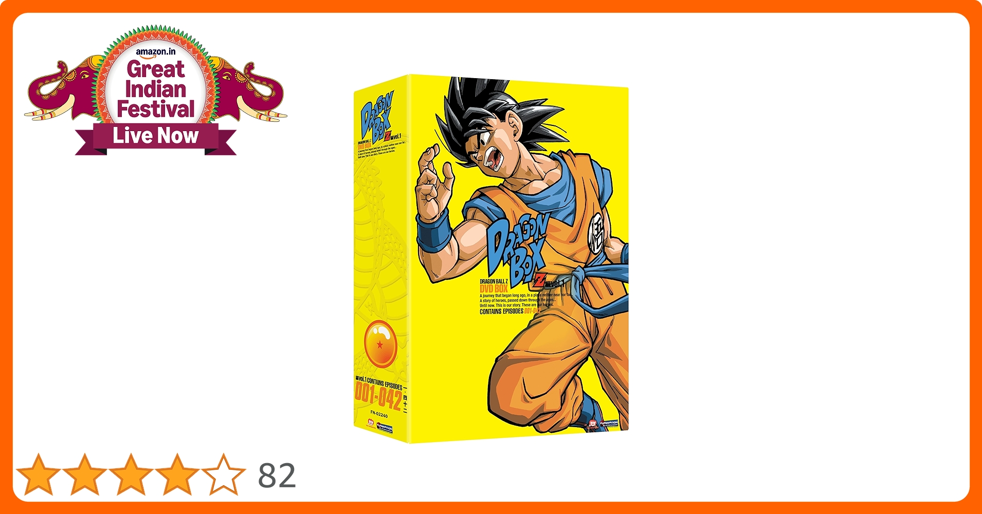 アニメ Dragon Ball DVD Box 1-7 Dragon Ball Z: Dragon Box One: Amazon.in: Movies & TV Shows