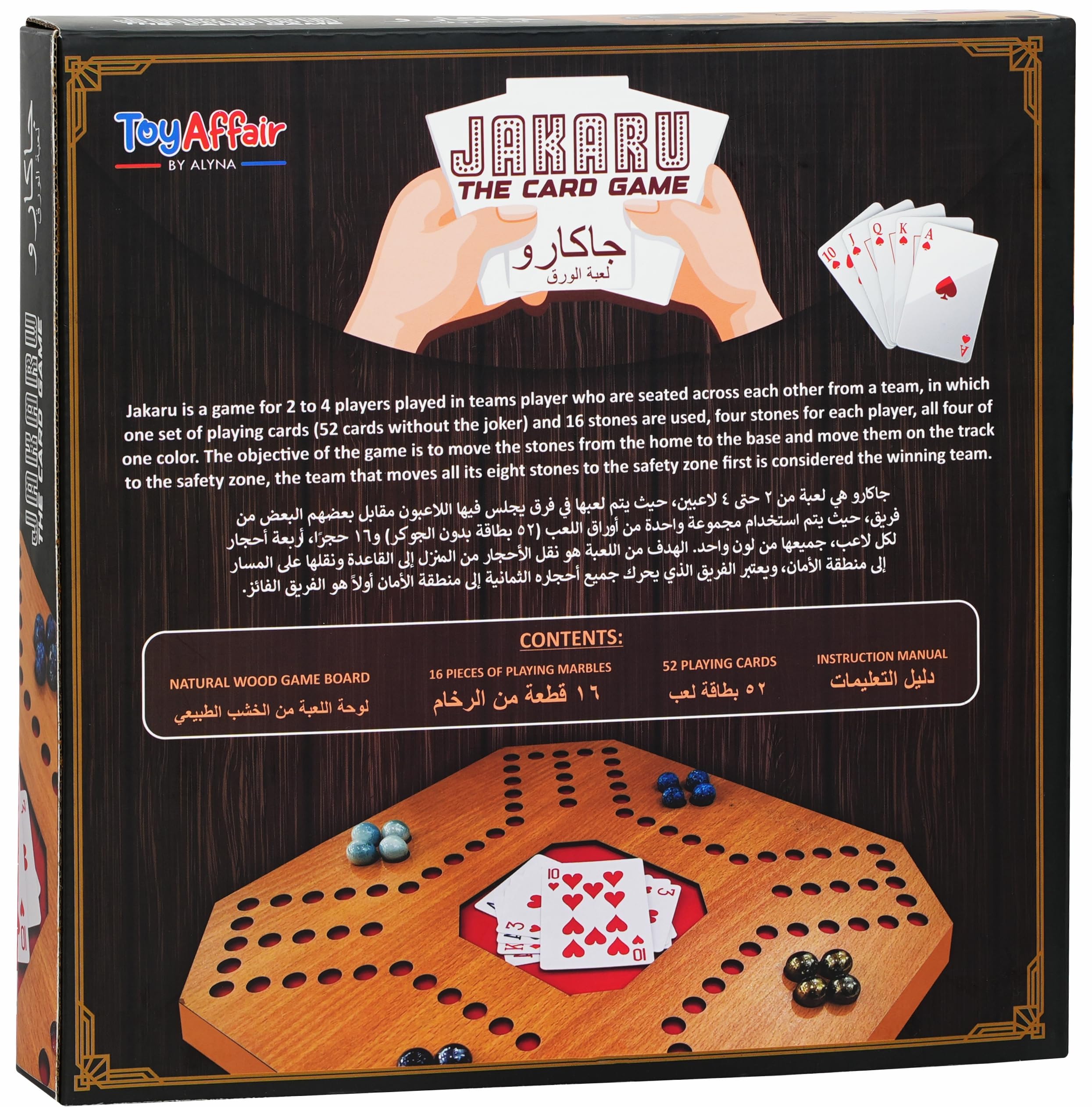 Toyaffair Jakaru Game – Exciting Strategy and Luck-Based Board Game for Kids, Teens, and Adults, Perfect for Family Nights, and Group Entertainment | Hours of Fun for All Ages 4
