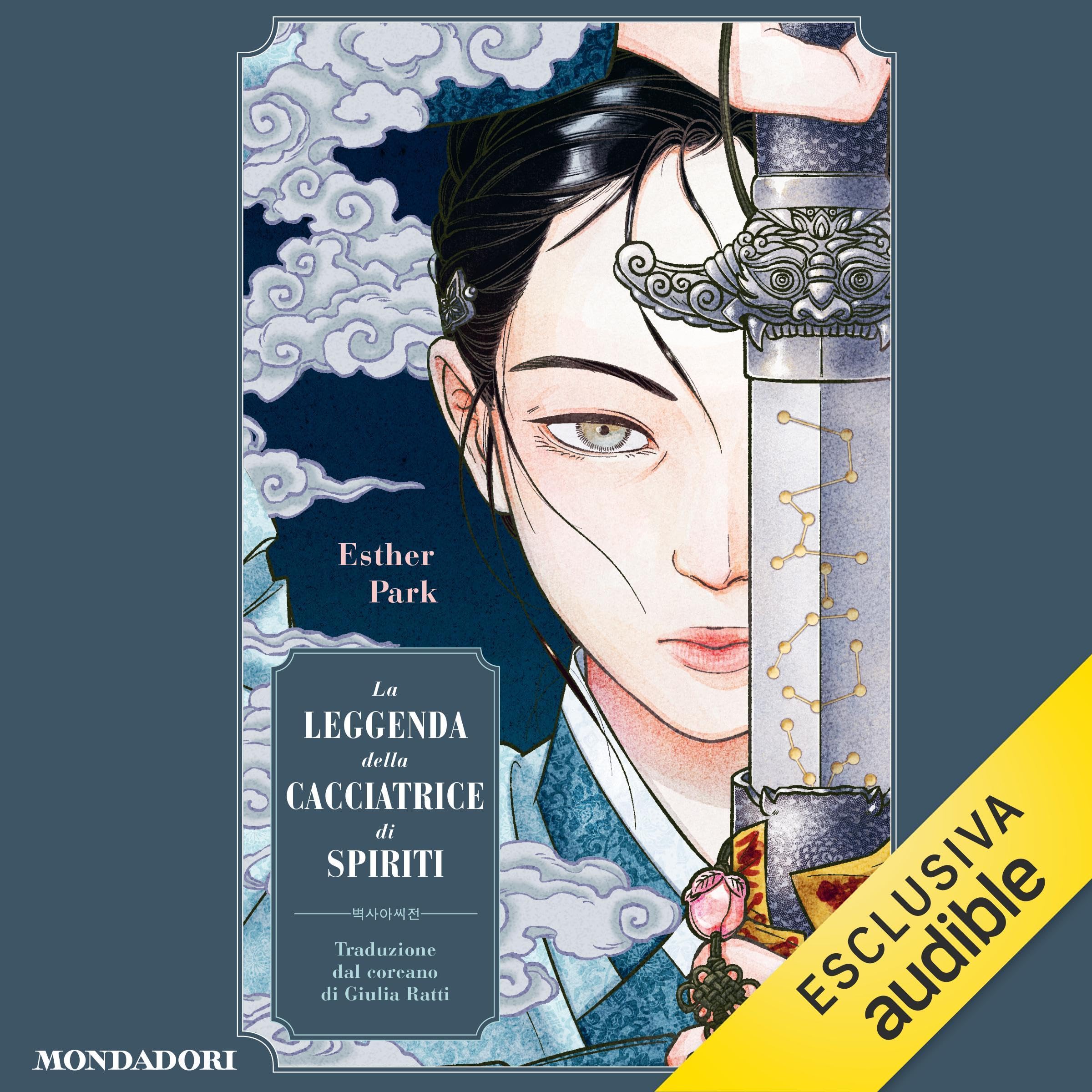 La leggenda della Cacciatrice di Spiriti