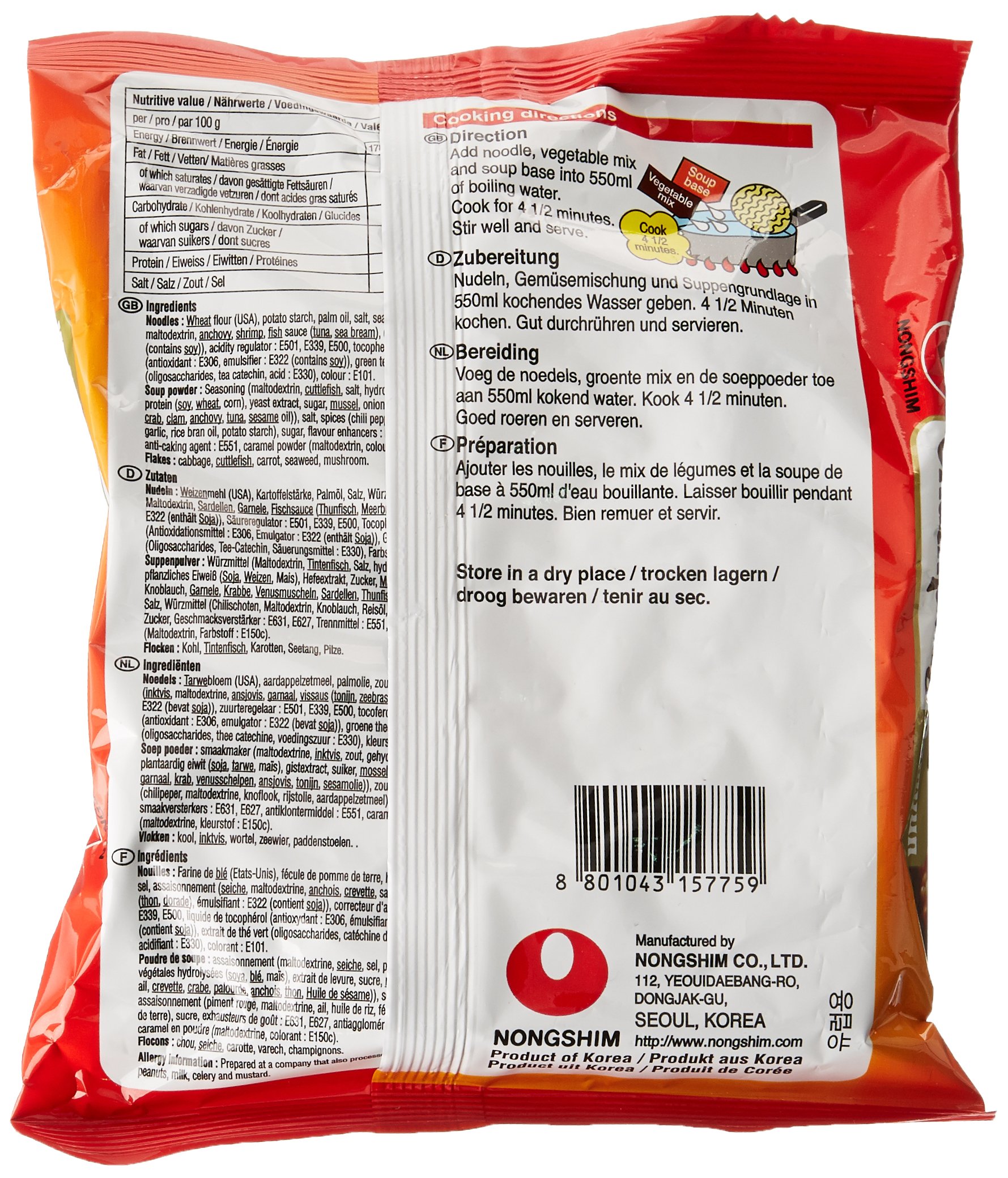NONGSHIM - Soupe instantanée de nouilles Champong - Multipack (20 X 124 GR)