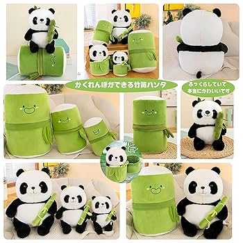Amazon.co.jp: 竹筒パンダ 竹を持ったパンダ ぬいぐるみ 可愛い