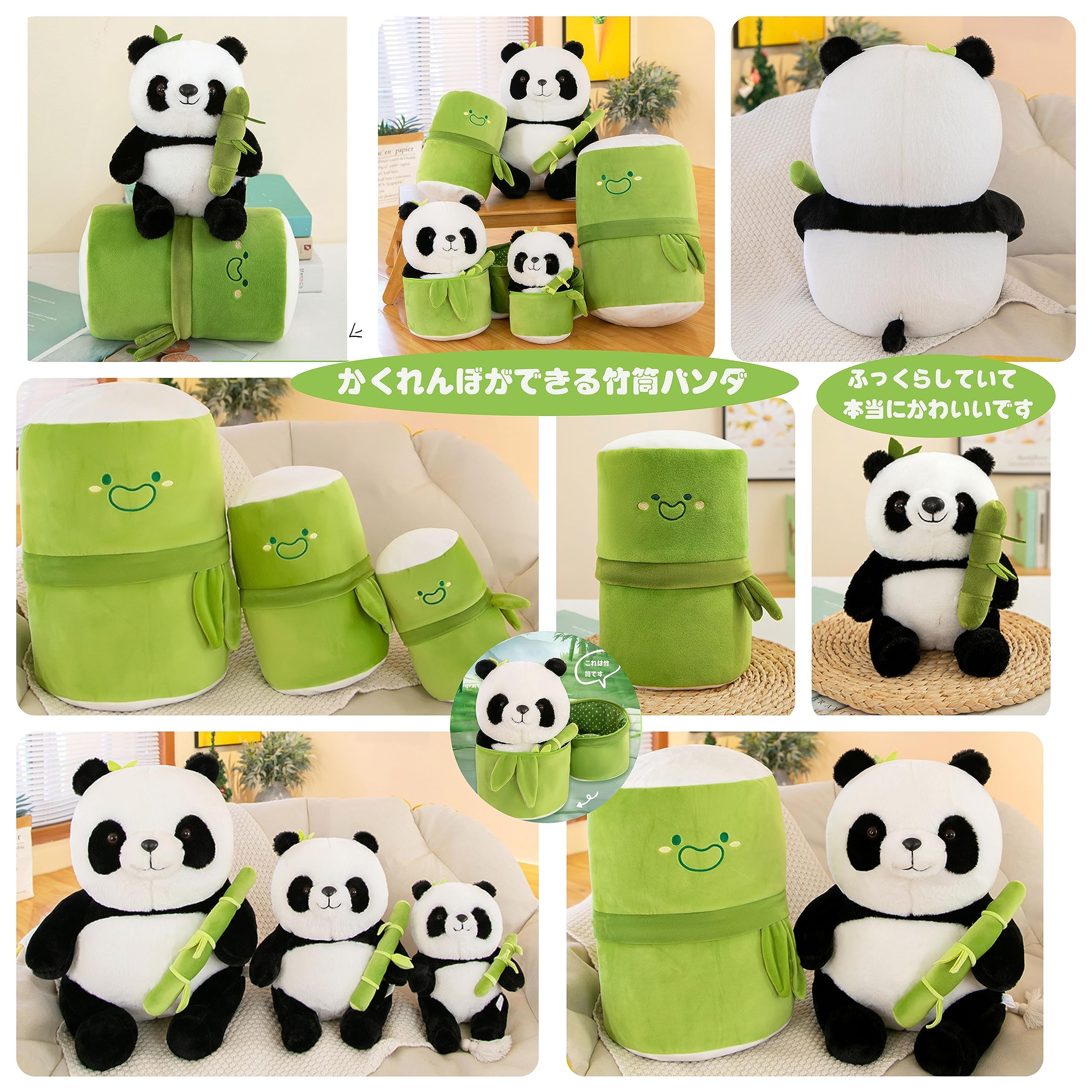 Amazon.co.jp: 竹筒パンダ 竹を持ったパンダ ぬいぐるみ 可愛い パンダ