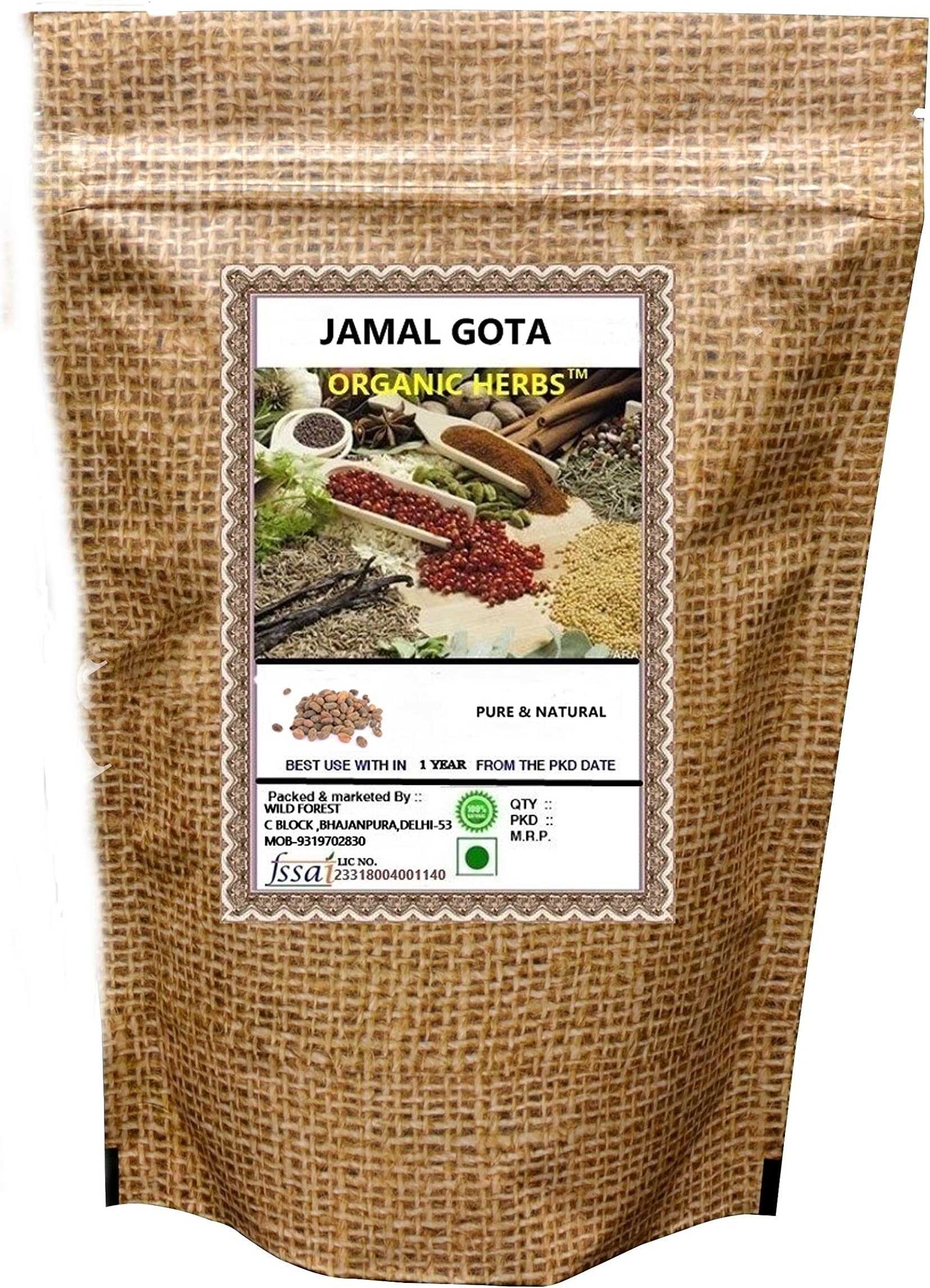 ORGANIC HERBS JAMAL GOTA (CROTON TIGLIUM) 400 GM