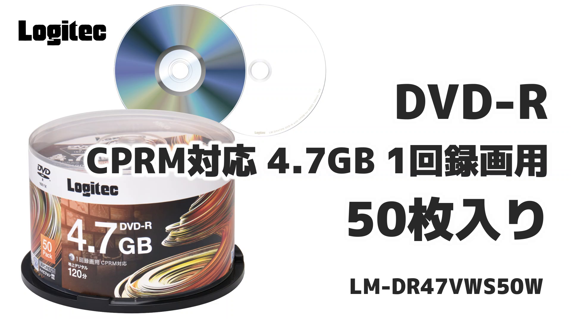 【値下げ】8,500→6,500 DVD 4枚セット　特典ディスク➕ケース Amazon.co.jp: Logitec Direct: セール開催中