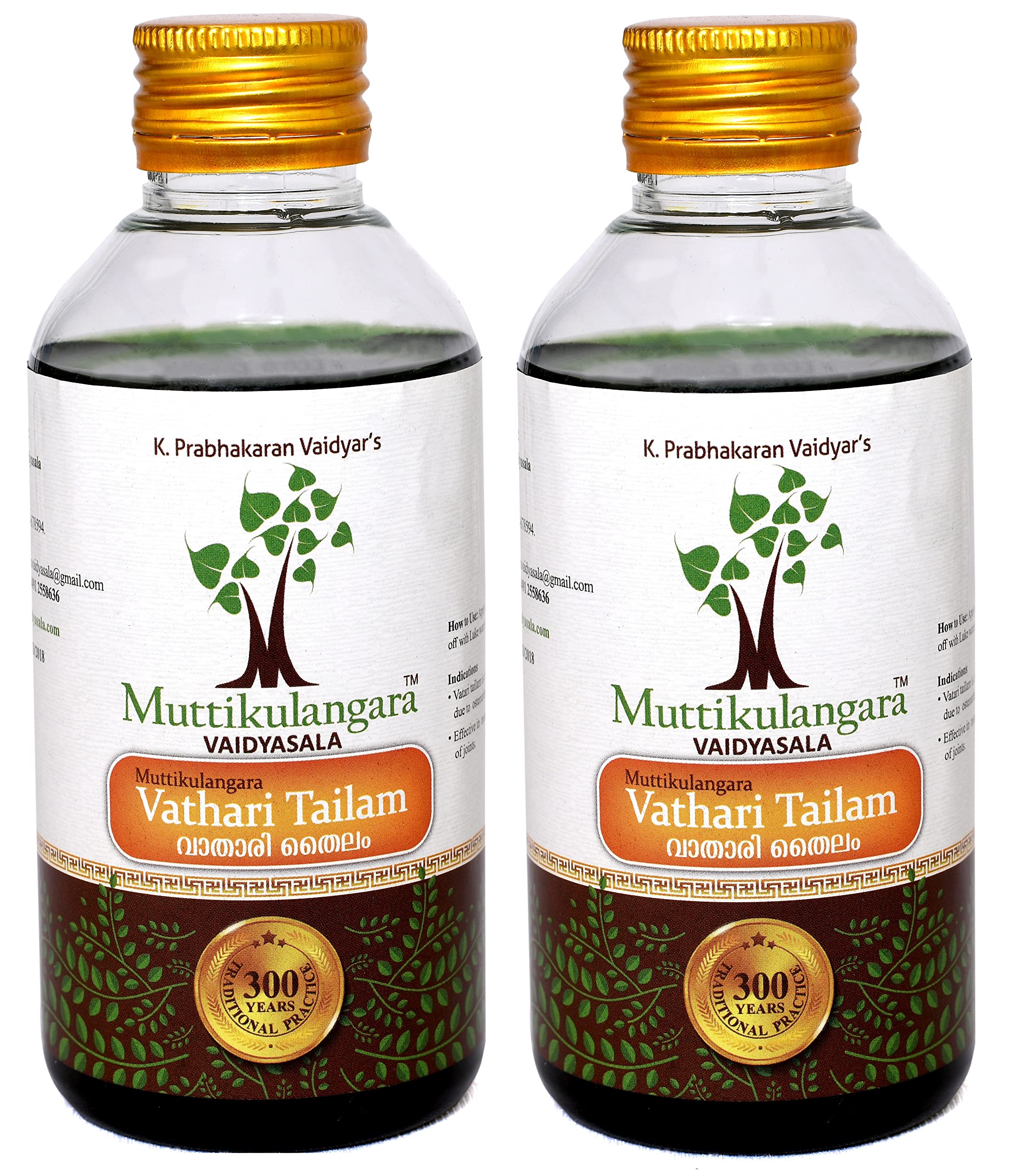 Muttikulangara VAIDYASALA, Ayurvedic Oil for Arthritis -200ml (Pack of 2) (B09K4WVYZM) Amazon Price History, Amazon Price Tracker