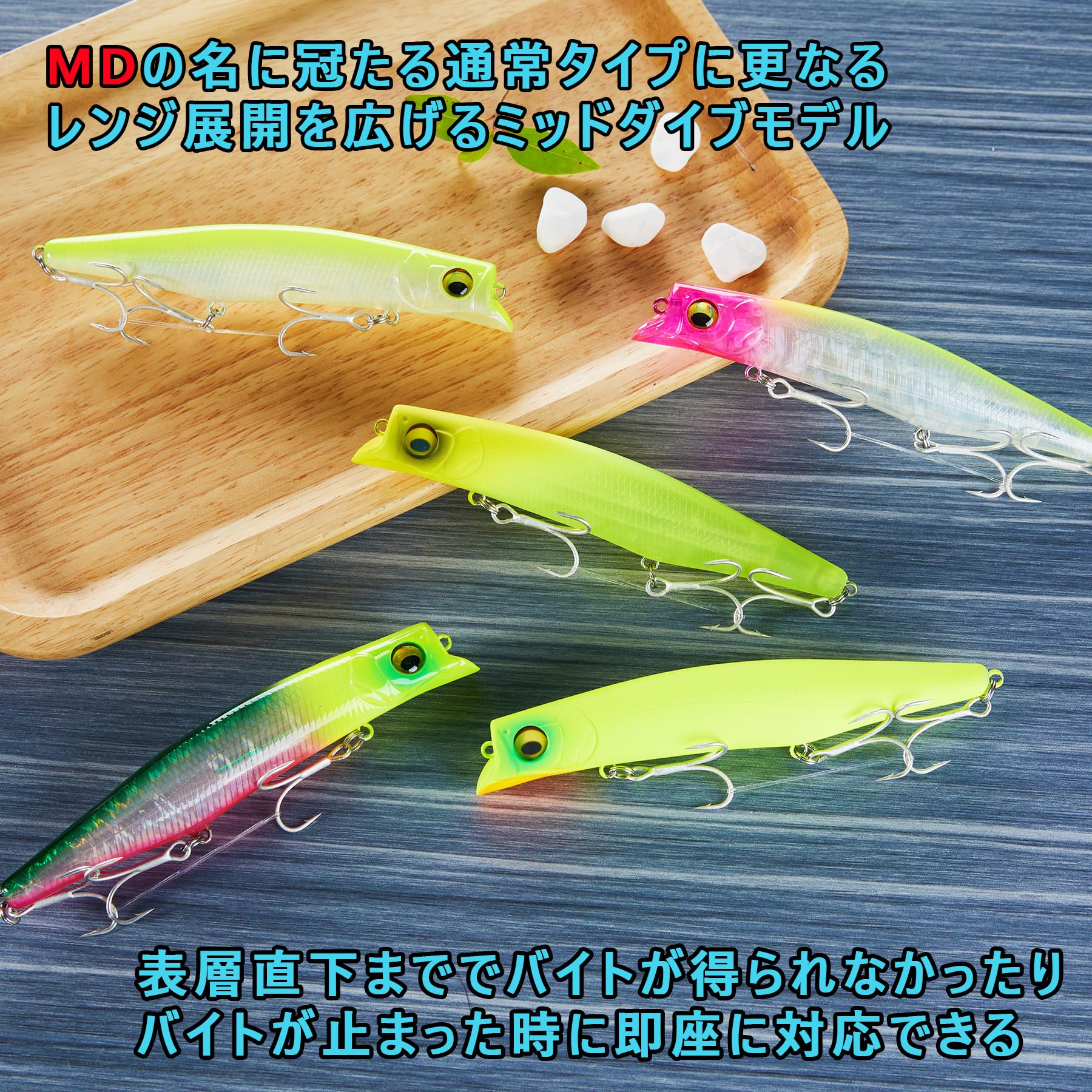 Amazon.co.jp: 【KOKOルアー】シーバス ルアー ミノー 125F MD 21g