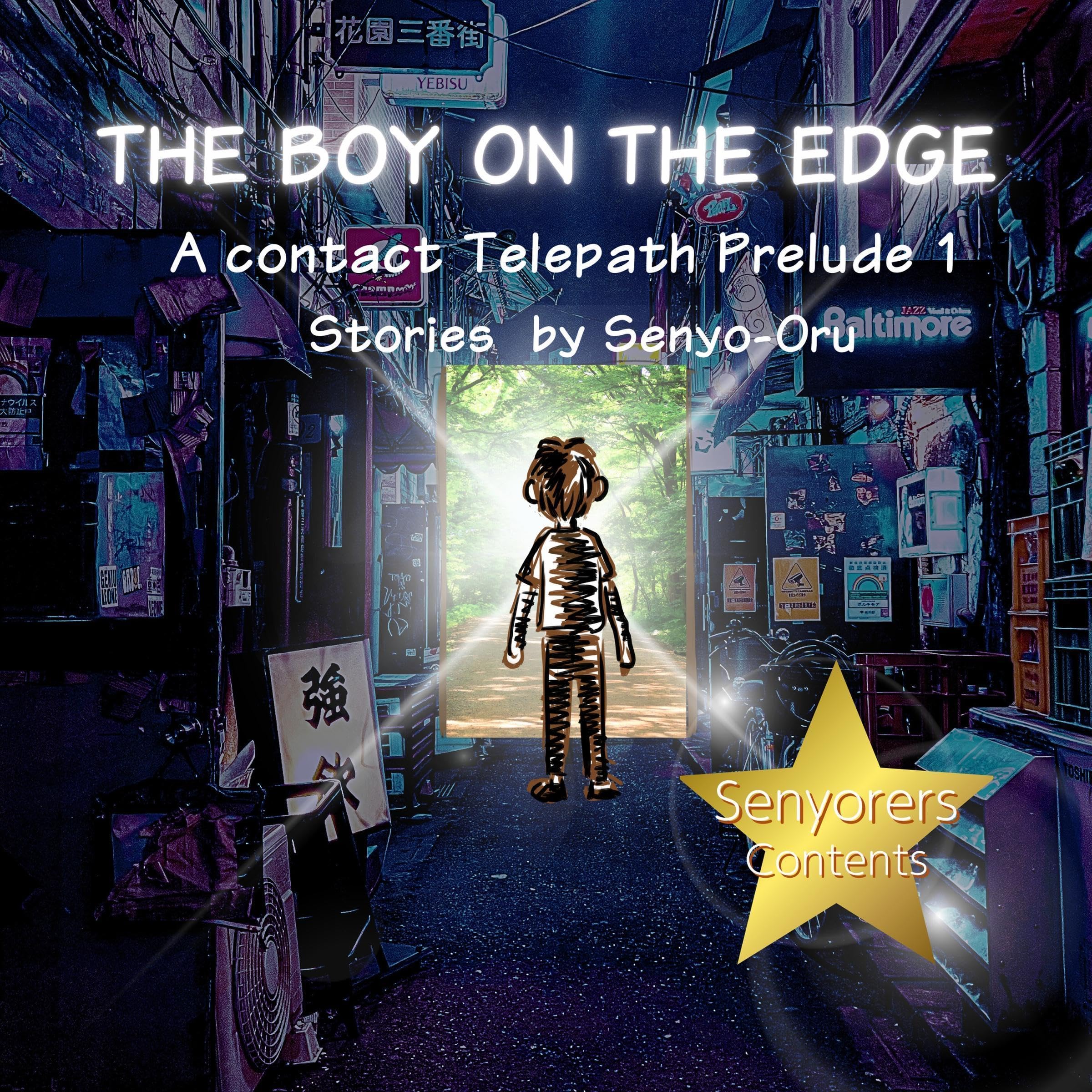 Cover art for THE BOY ON THE EDGE