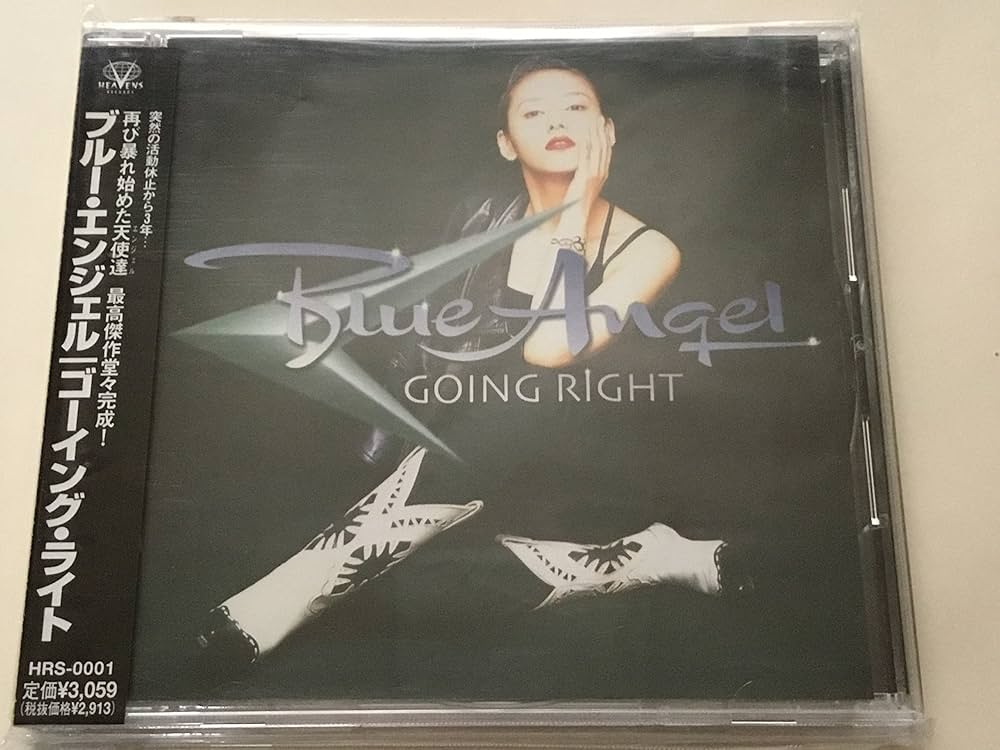Amazon.co.jp: “GOING RIGHT”: Music