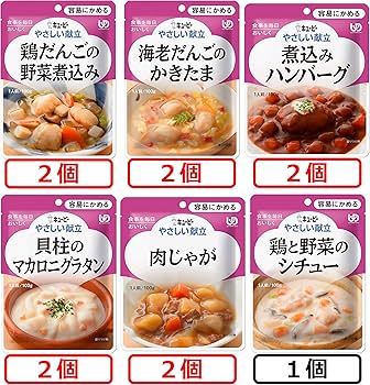Amazon.co.jp: 介護食品 キユーピー やさしい献立 容易にかめる