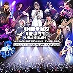 CHRONO CROSS 20th Anniversary Live Tour 2019 RADICAL DREAMERS