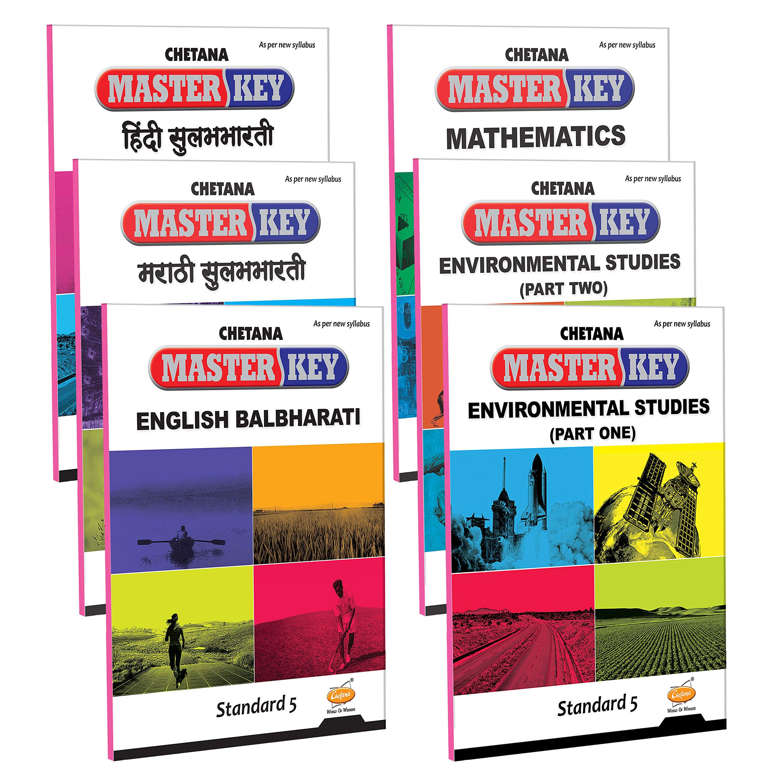 Std 5. Master Key Math, EVS, English, Hindi and Marathi | Chetana | Complete Set of 6 books | Maharashtra State Board | SSC Paperback – 1 January 2018