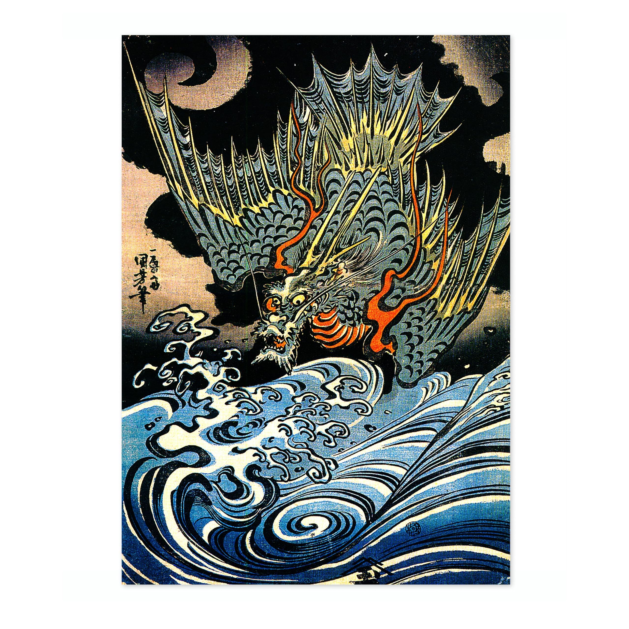 Animato Sea Dragon Japanese Woodblock Print, Vintage Aesthetic Poster Japan Wall Art Exhibition Ukiyo-E Home Decor, Archival Matte, A4 (Print Only) - 29.7x21cm