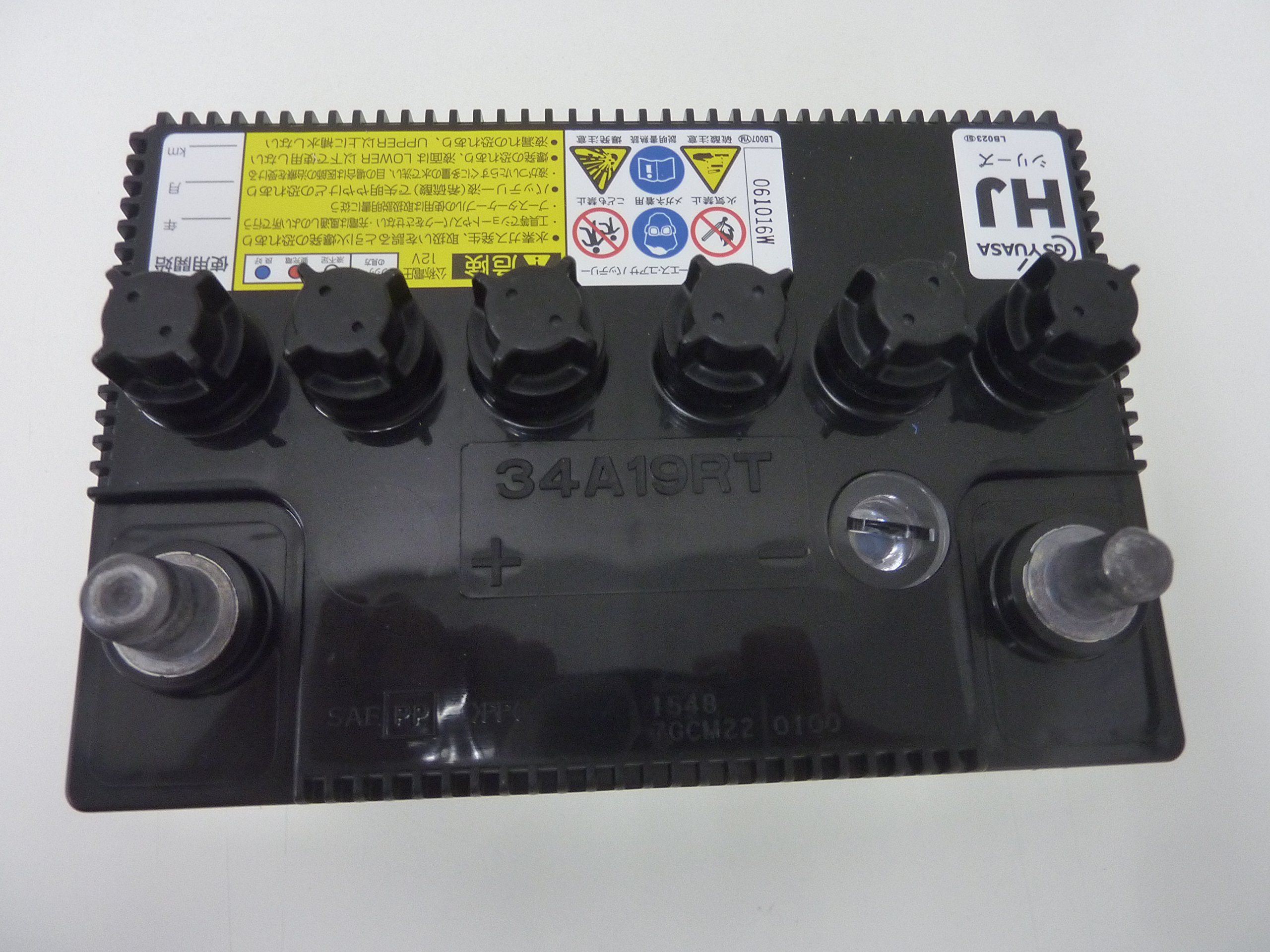 Amazon.co.jp: GS YUASA [ ジーエスユアサ ] Japanese Car Battery