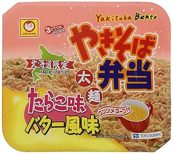 焼きたらこちゃん Amazon.co.jp: マルちゃん 【北海道限定】やきそば弁当 たらこ味