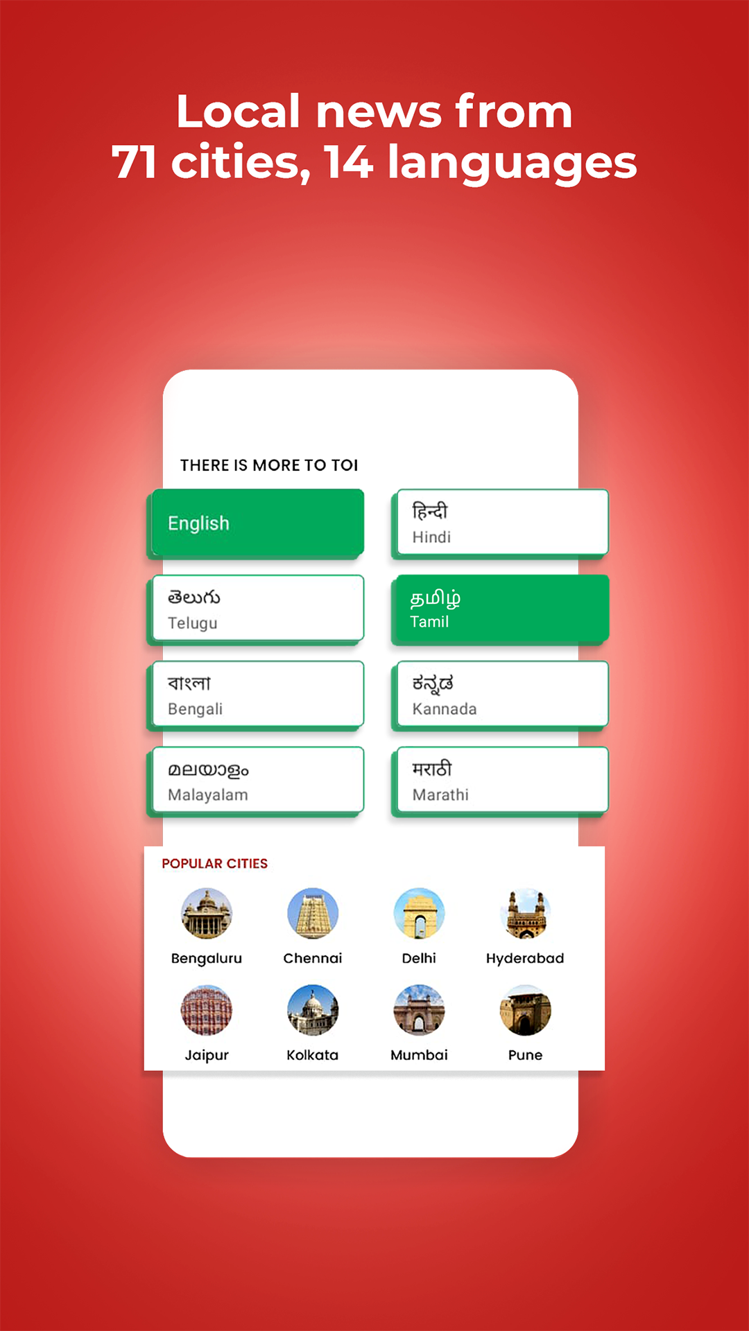 TOI English News, Daily ePaper App on Amazon Appstore