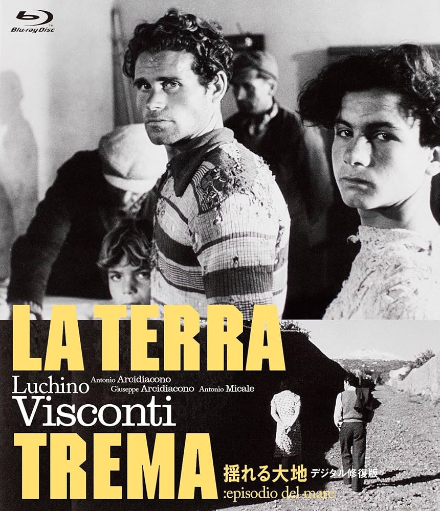 揺れる大地 デジタル修復版 [Blu-ray] Amazon.co.jp: 揺れる大地 デジタル修復版 [Blu-ray