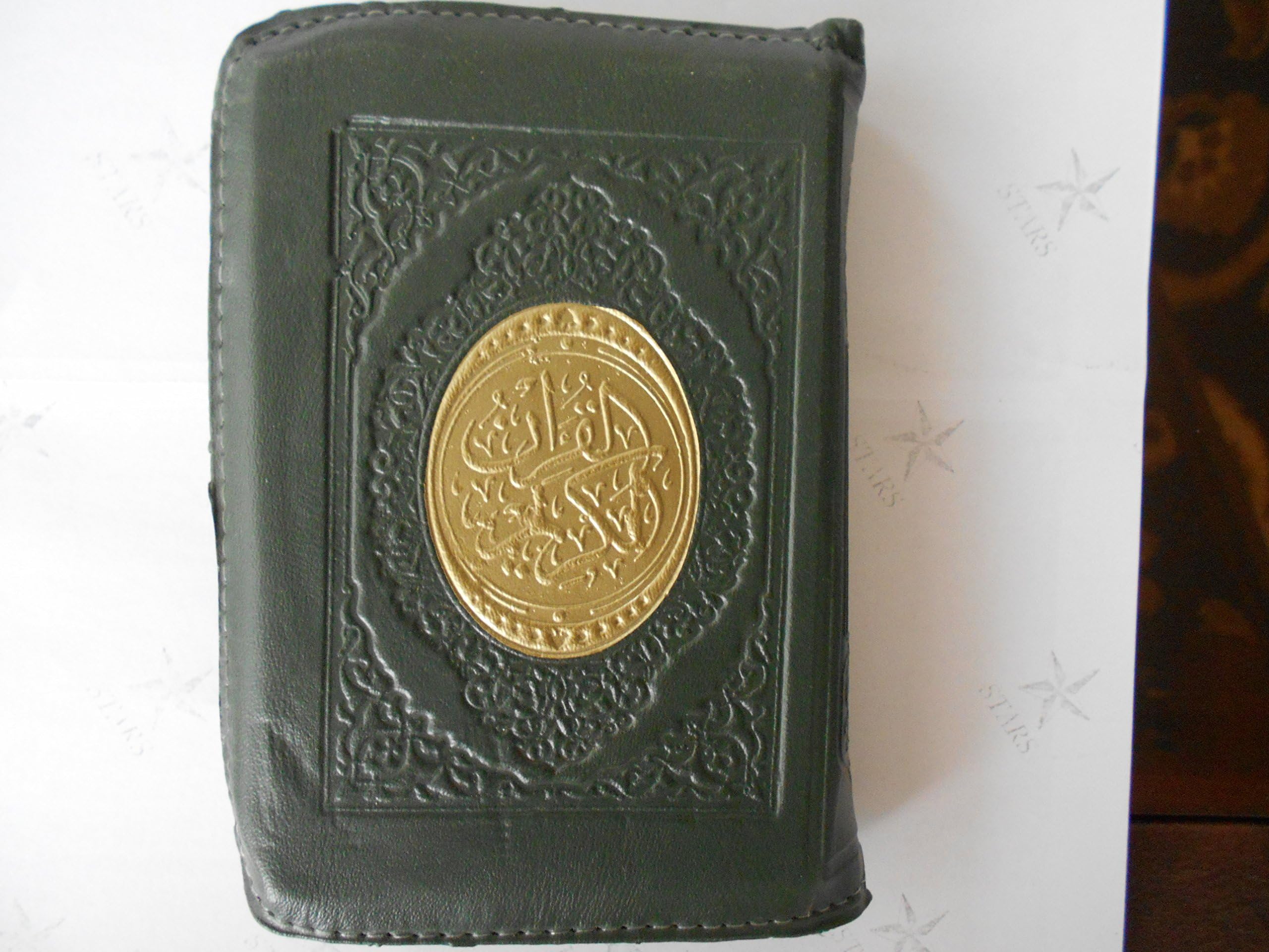 Holy Quraan Book with Uthmani Osmani Scrip Pocket sizet - Arabic Text Mushaf with Case