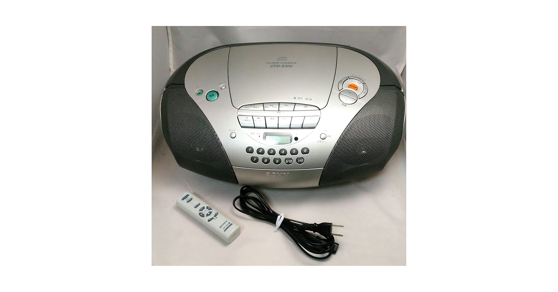 912aqqrXX2L.jpg_BO30,255,255,