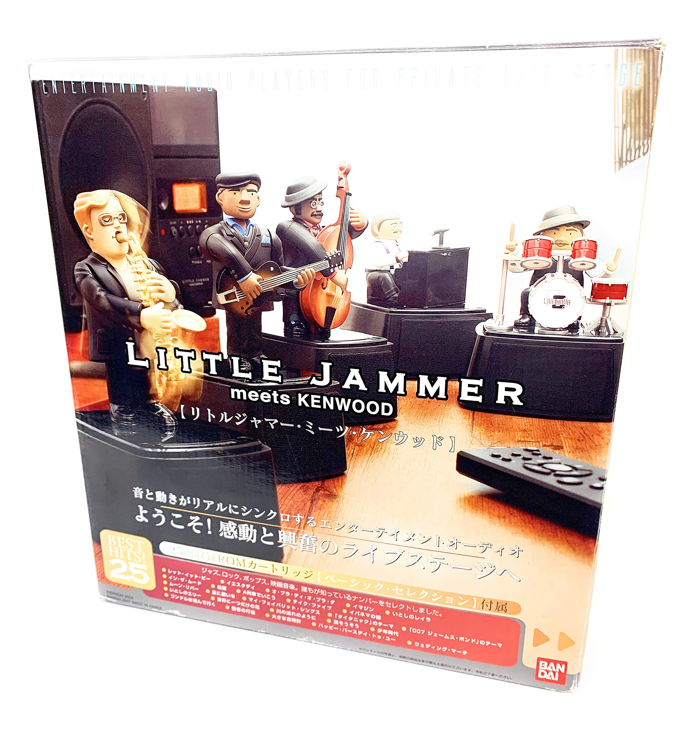 Amazon.co.jp: リトルジャマー meets KENWOOD : おもちゃ Amazon.co.jp: リトルジャマー meets KENWOOD : おもちゃ