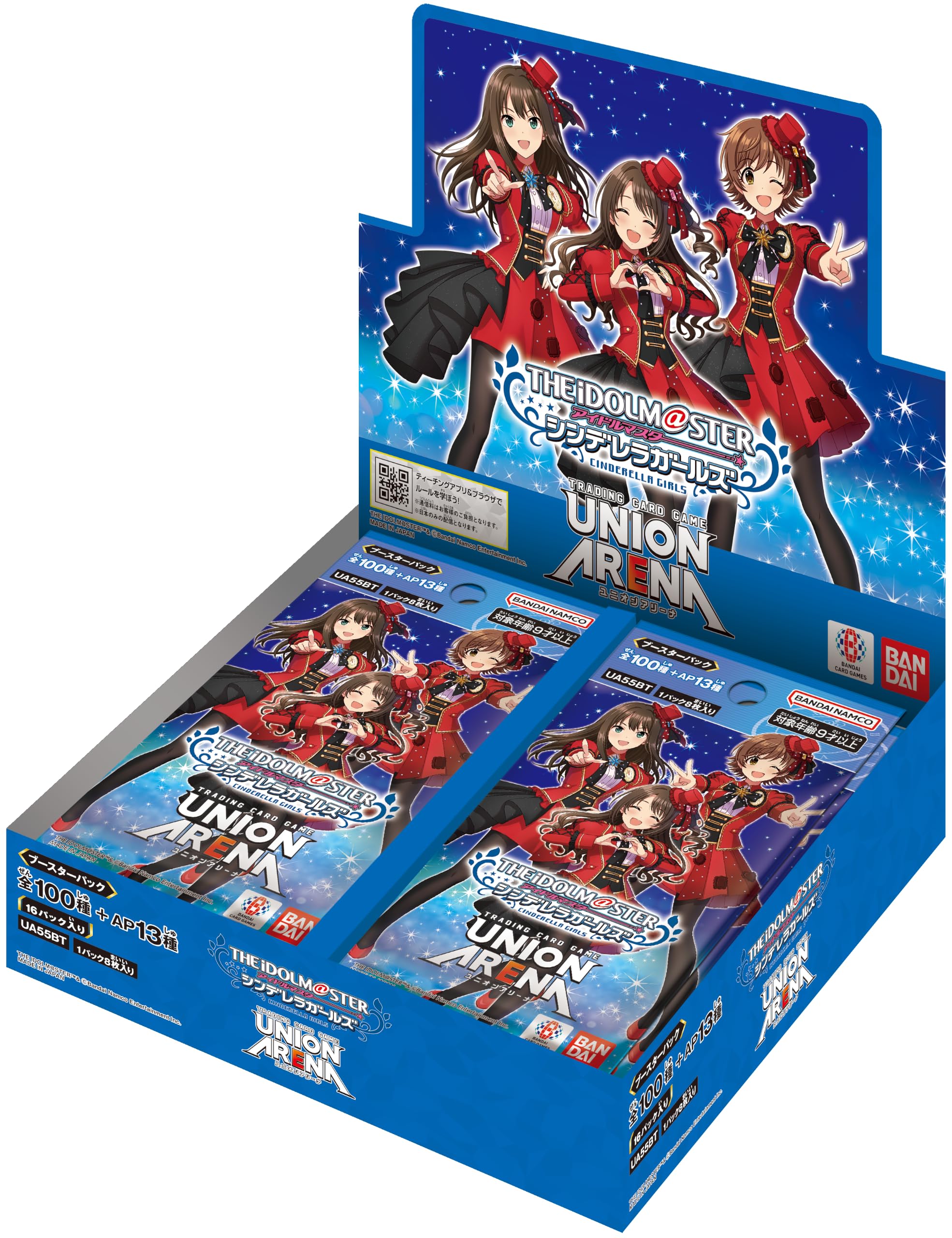 Amazon.co.jp: バンダイ(BANDAI) UNION ARENA ブースターパック