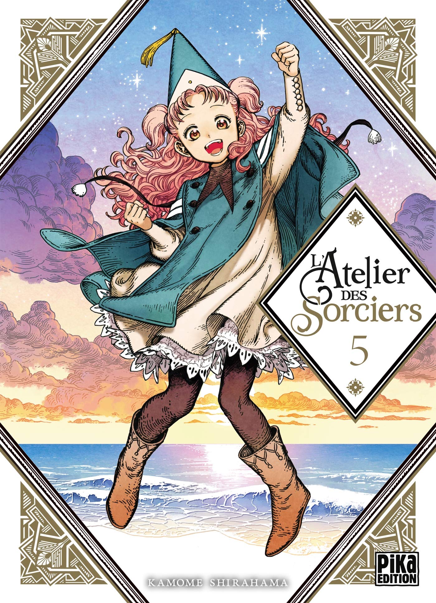 L'Atelier Des Sorciers T05 (L'Atelier Des Sorciers (5)
