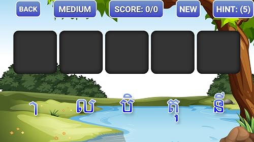 Khmer Word Puzzle – vue 4