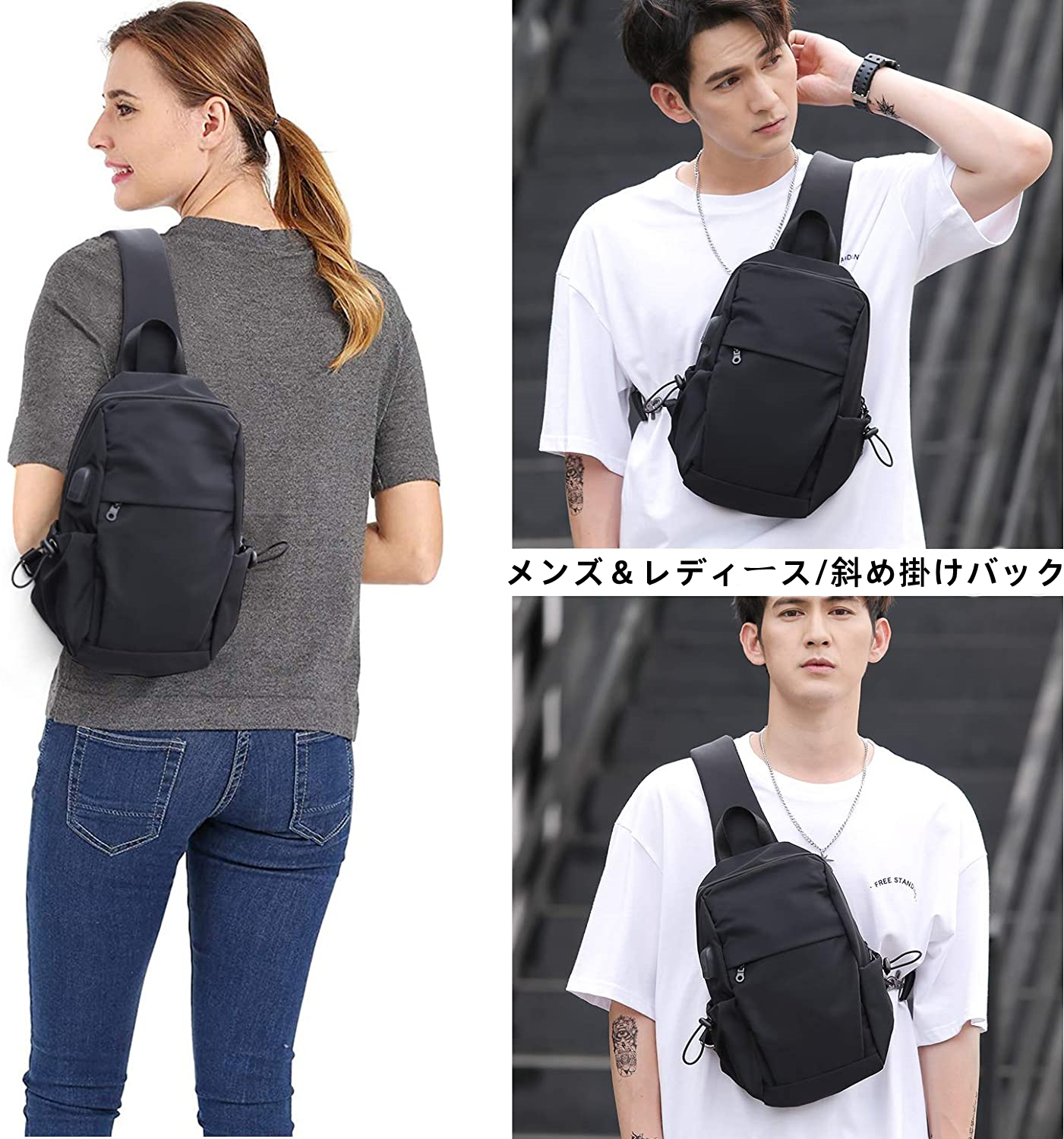 Amazon | [SEAFEW] 斜め掛け ボディバッグ ショルダーバッグ ボディー