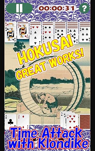HOKUSAI SOLITAIRE - GET Japanese　Arts wallpapers -