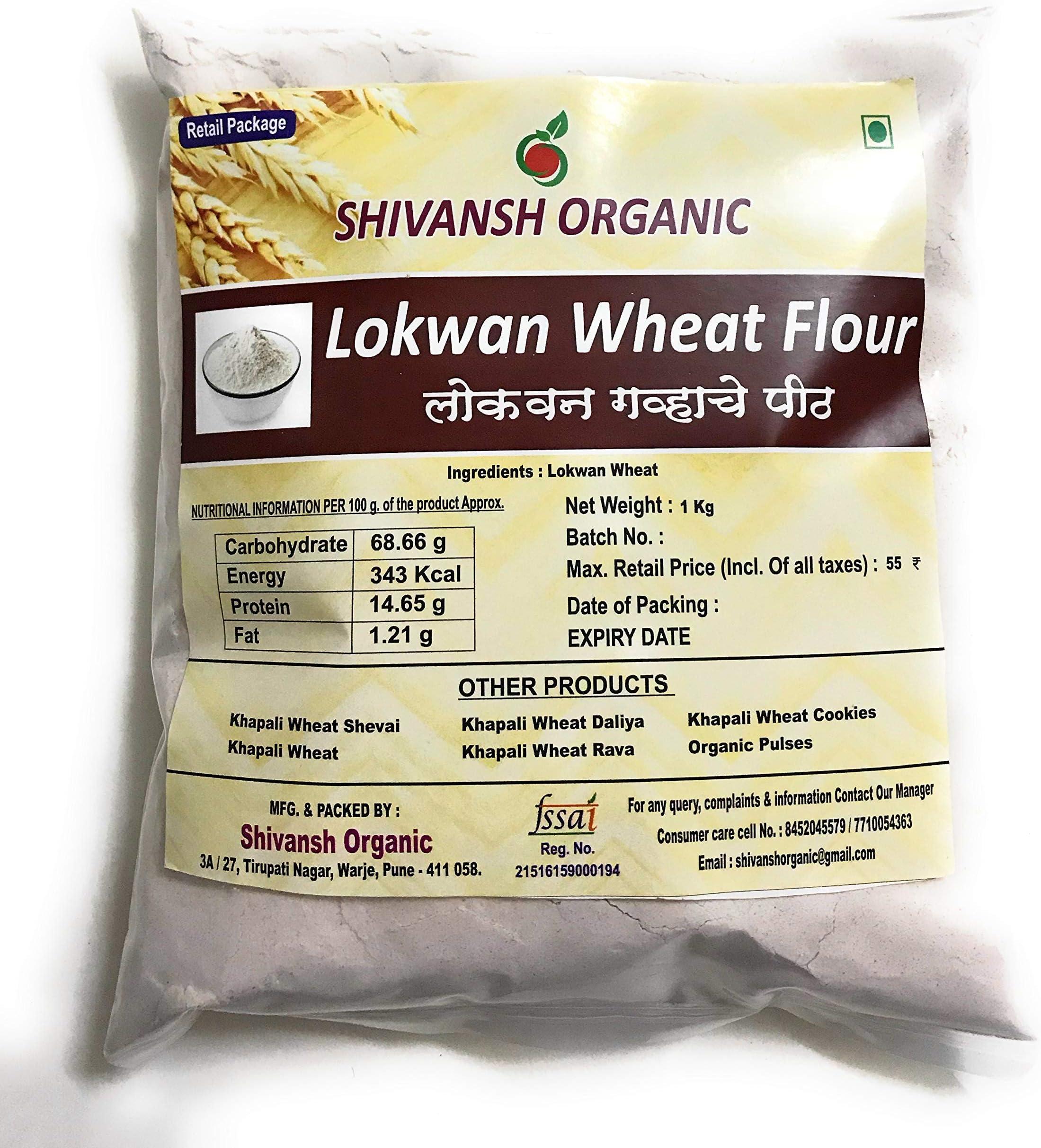 Shivansh Organic Lokwan wheat flour/Atta - 2kg