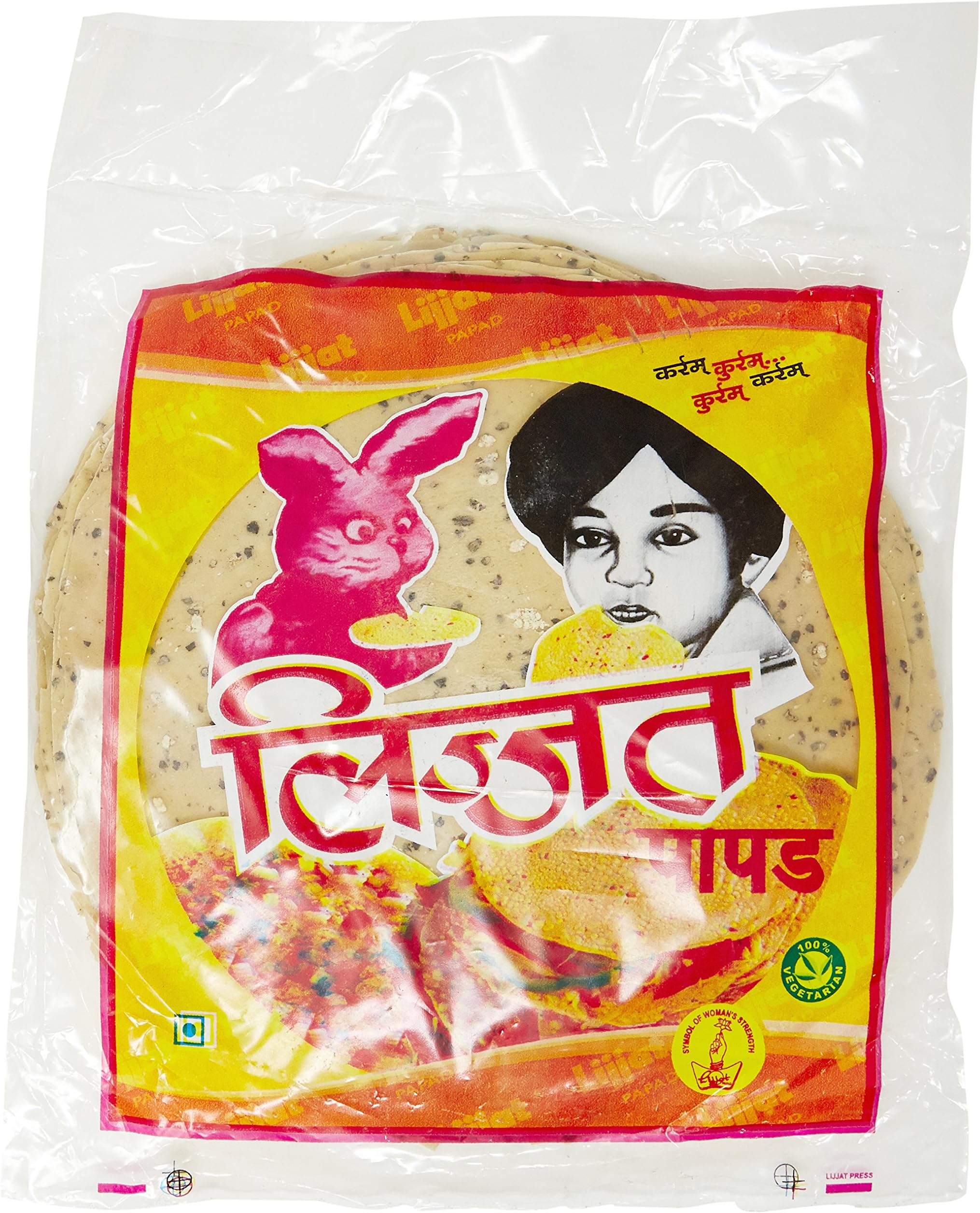 Lijjat Udad Punjabi Papad 200 gms