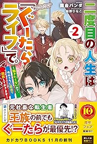 я㏪䏢ďӏ돢¼ď\\\؏¡ߏ¡ 2ď¡Ï³«я·쏢¹