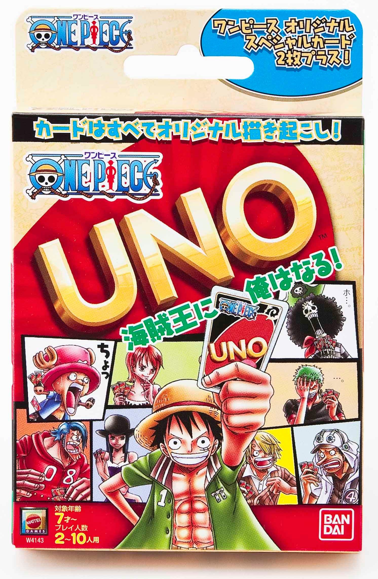 ワンピース　UNO 8個セット【ＵＮＯ専用ケースつき】 ワンピース_ウノ | colleize | マルイウェブチャネル