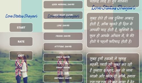Hindi Status Shayari 2022