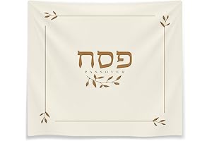 Passover Matzah & Afikoman Cover: Honor the Tradition with Style and Ease