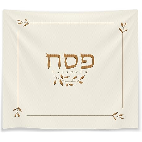 Passover Matzah & Afikoman Cover: Honor the Tradition with Style and Ease