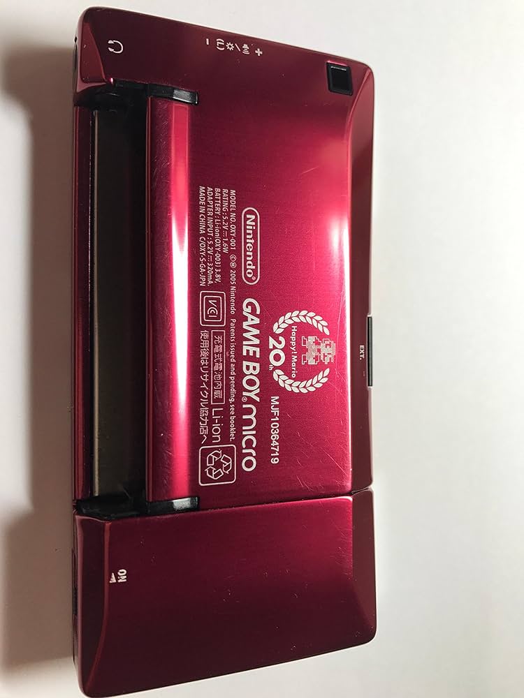 Amazon | ゲームボーイミクロ (ファミコンバージョン