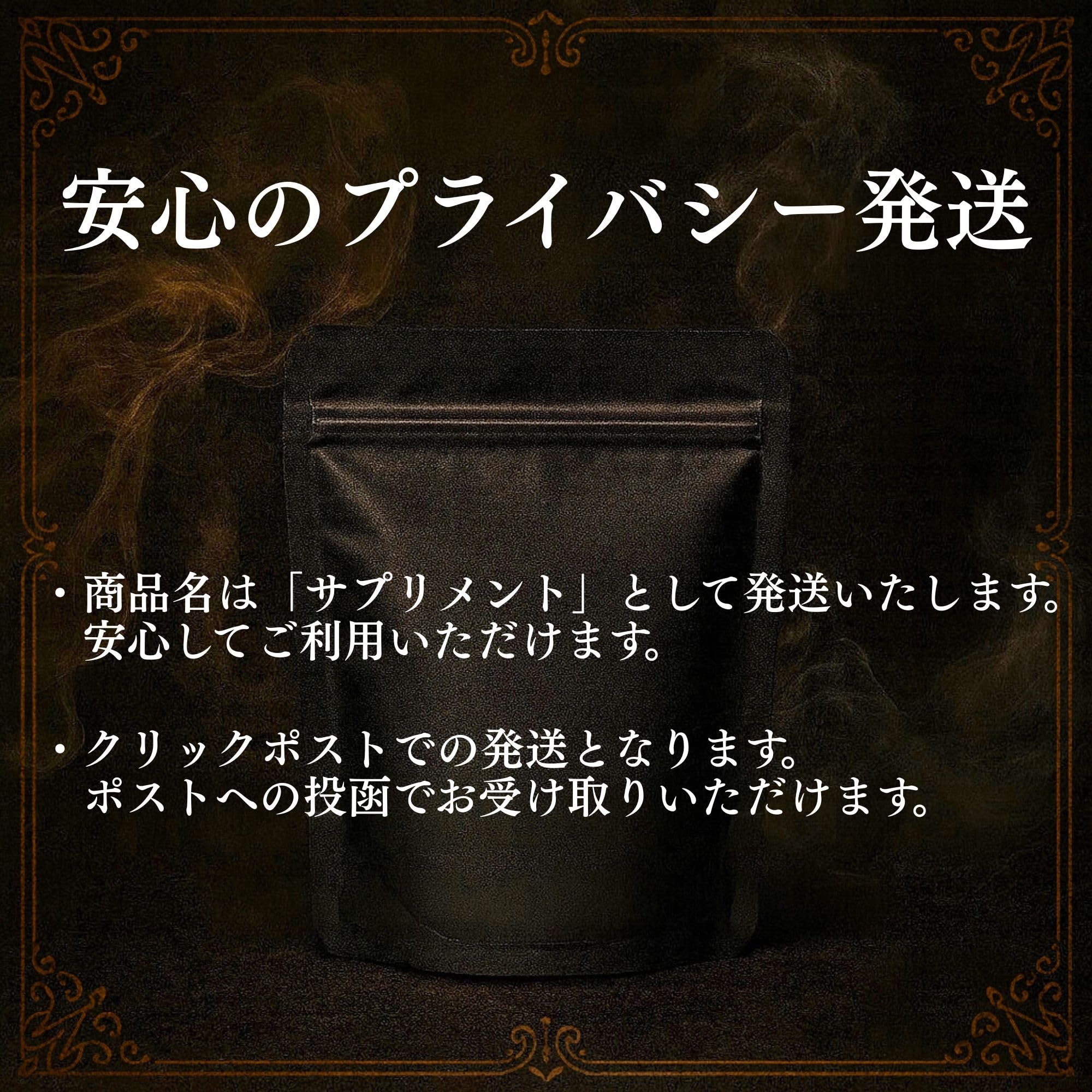 Amazon.co.jp: TSC Original Liquid Ultra High Concentration, 95
