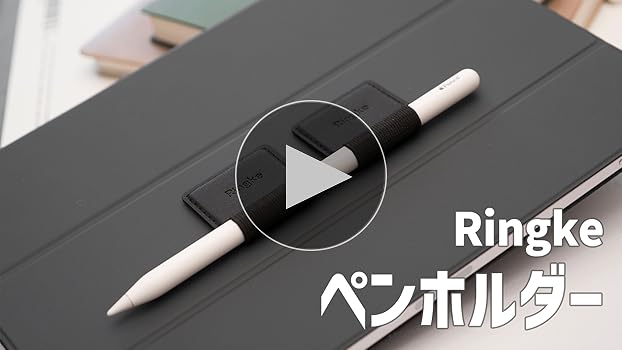 筆記具 Apple Pencil Apple Pencil Proを購入 - Apple（日本）
