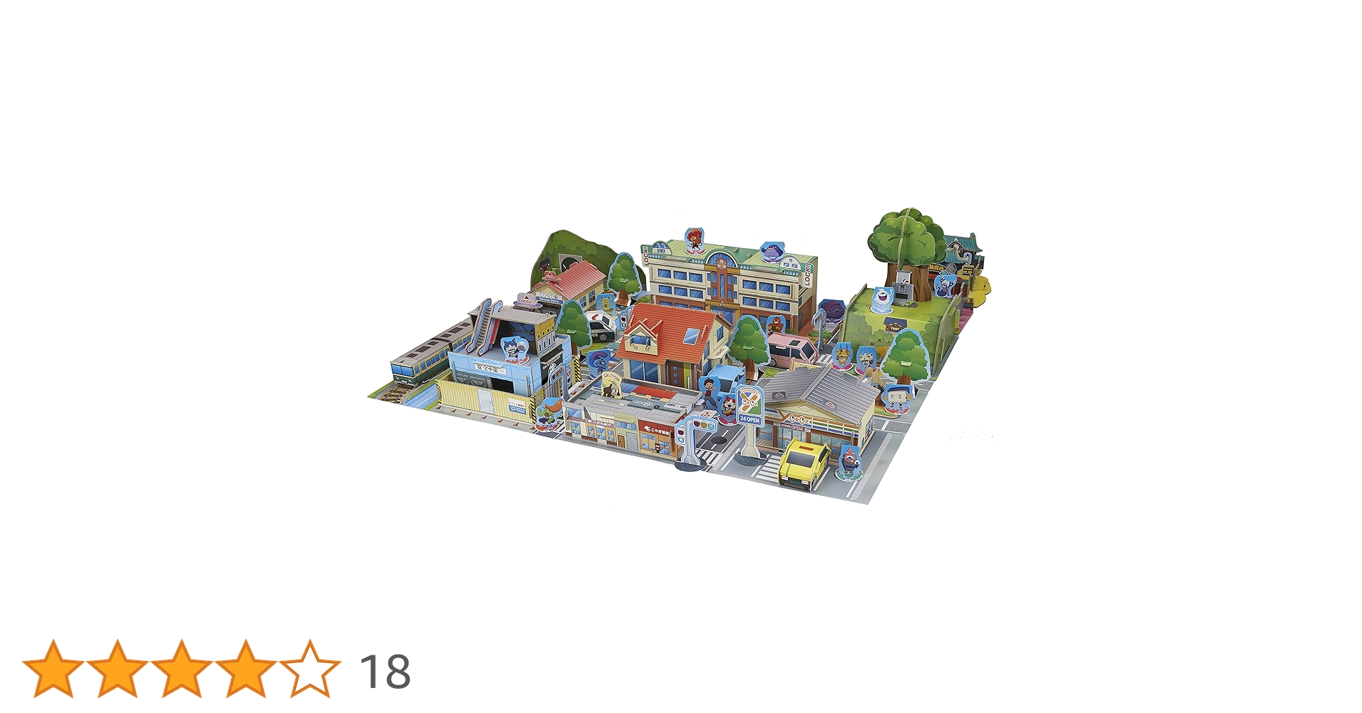 大妖怪 セット Amazon.co.jp: クラフトランド 妖怪ウォッチ 超立体妖怪ワールド