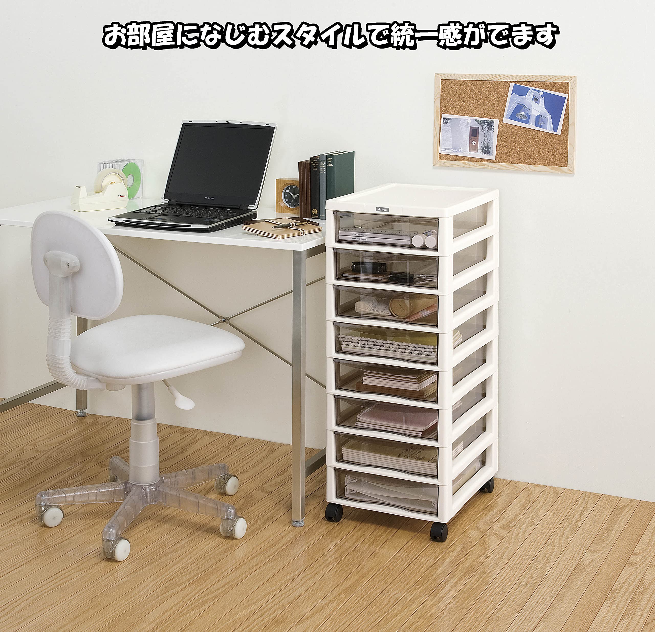Amazon｜JEJ アステージ チェスト 10段 深型 B4 A4 レターケース 