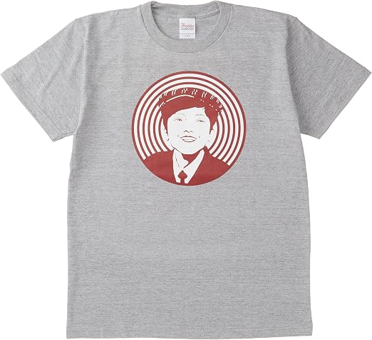 Amazon Co Jp オー マイキー10周年記念 マイキーtシャツ M グレー ホビー 通販