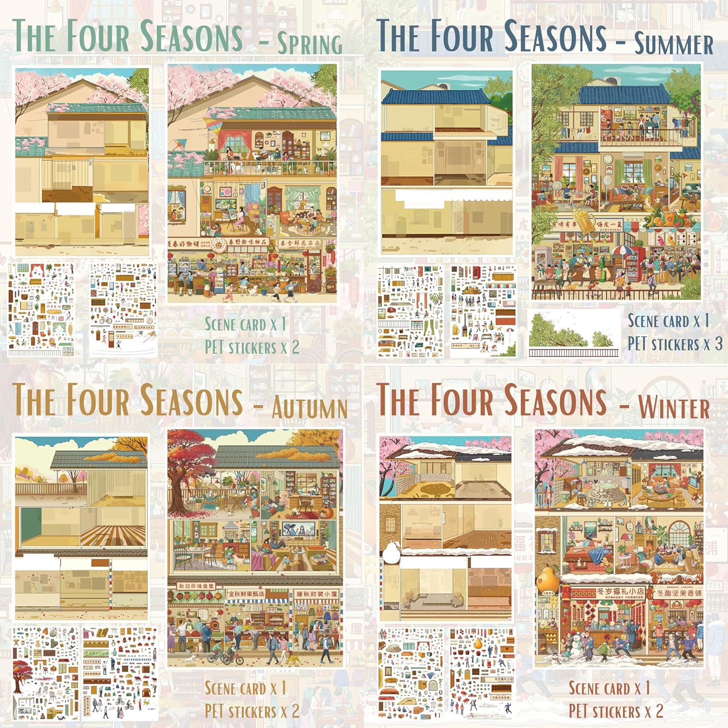 4 Sets of Fun Large Size DIY Scene Stickers, Make Your Own Mini House, Landscape Sticker for Adult, Sticker Art Relief Stress Pass The Time-The Four Seasons. - Image 8