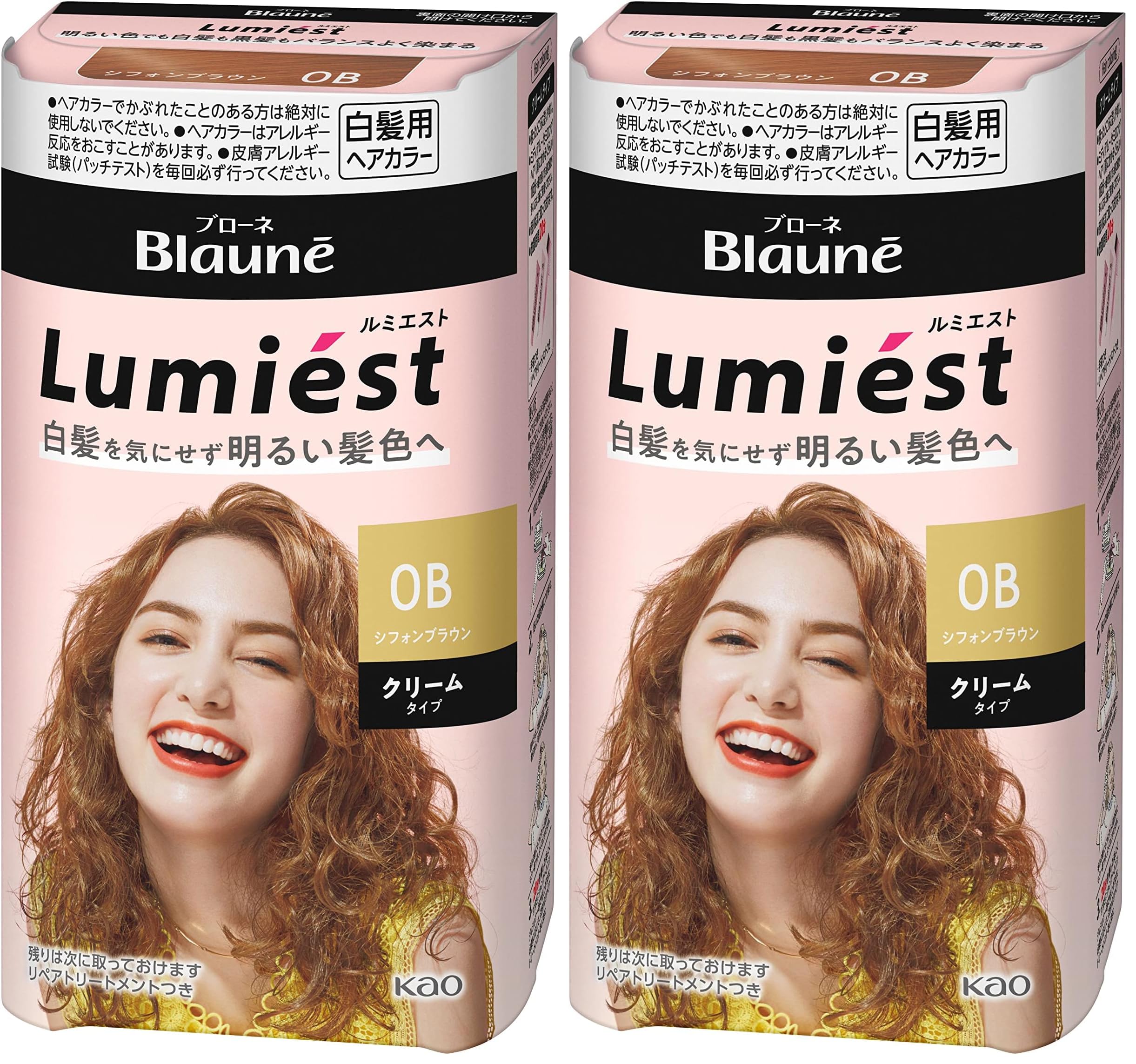 Amazon | ルミエスト ヘアカラー 0B シフォンブラウン [医薬部外品