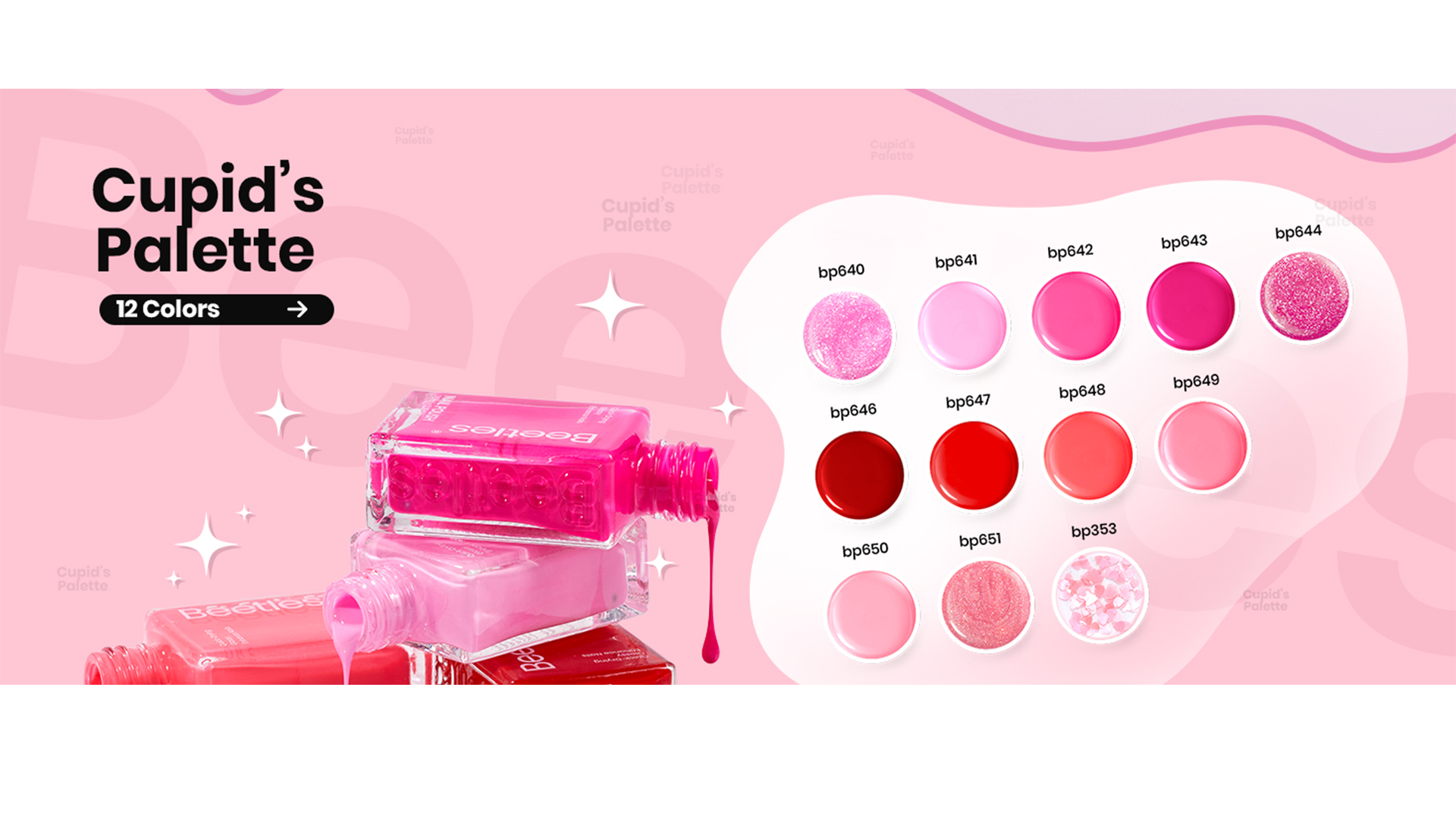 再販△】レジン ヘアゴム シェル 蝶 パールピンク系 レジン ヘアゴム