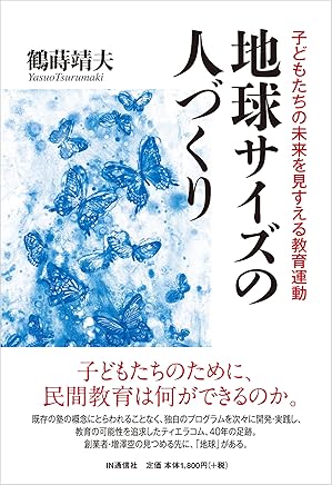 Amazonfr B001i7bdvy Livres Anglais Et étrangers - 