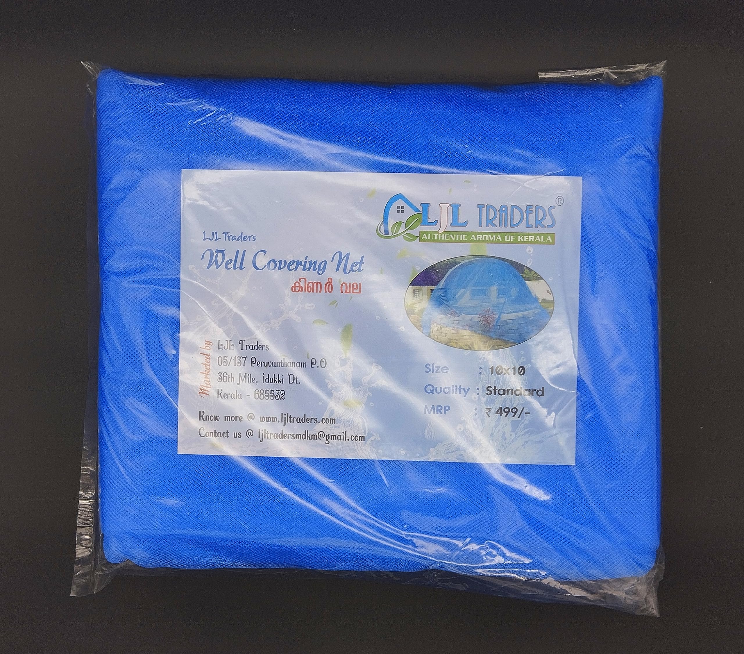 Spicado Traders Open Well Covering Net, Mesh, Kinar vala, Pool Covering net, UV Resistant, Small Mesh, Extra Strong, 3 X 3 Meter Size. Blue Colour. (B0CC5ZDLPJ) Amazon Price History, Amazon Price Tracker